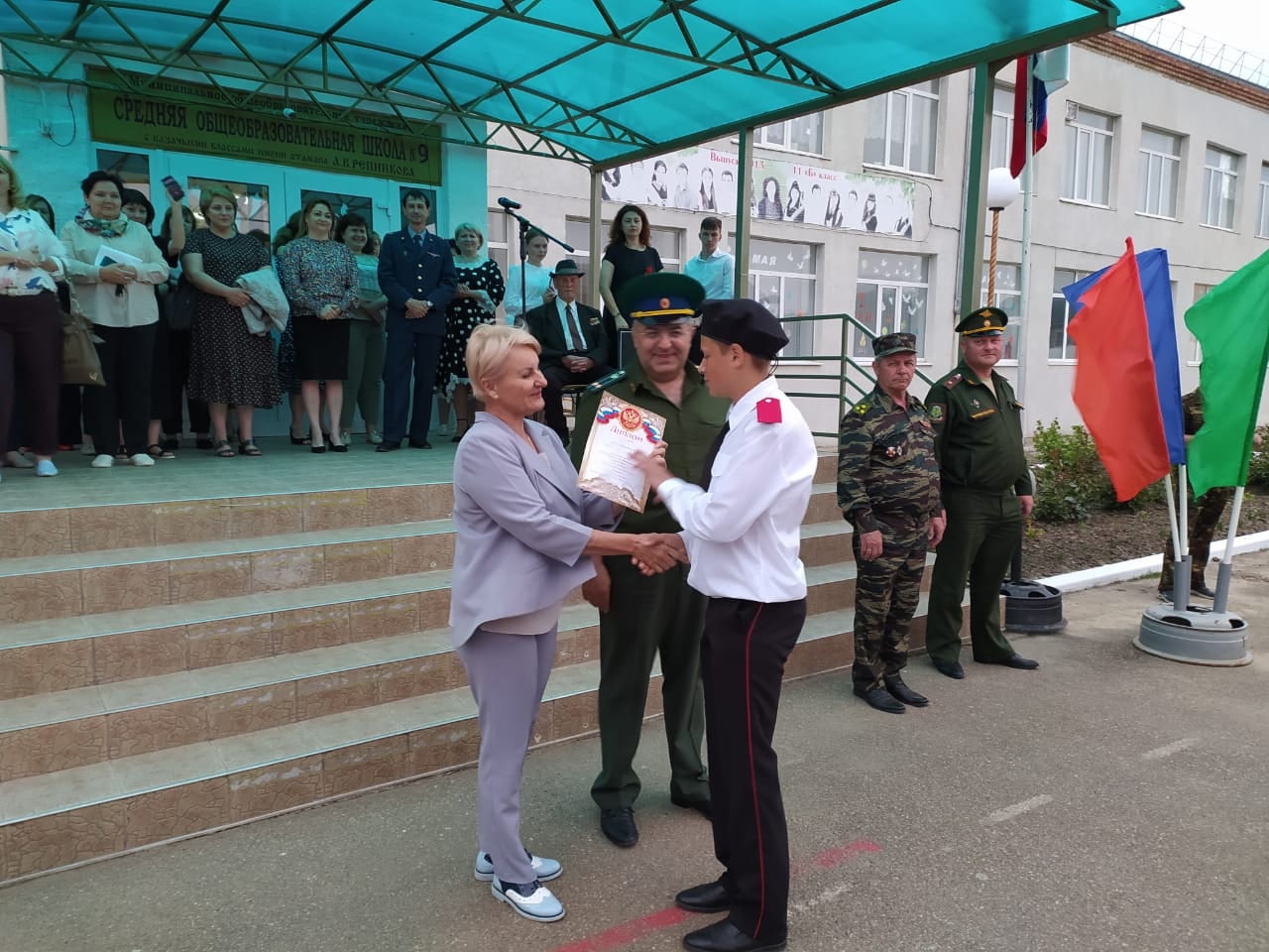 Детско - юношеский центр Новоалександровского городского округа - Центр  военно-патриотического воспитания